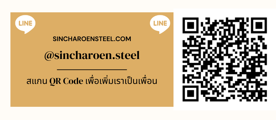 QR Code Sincharoen