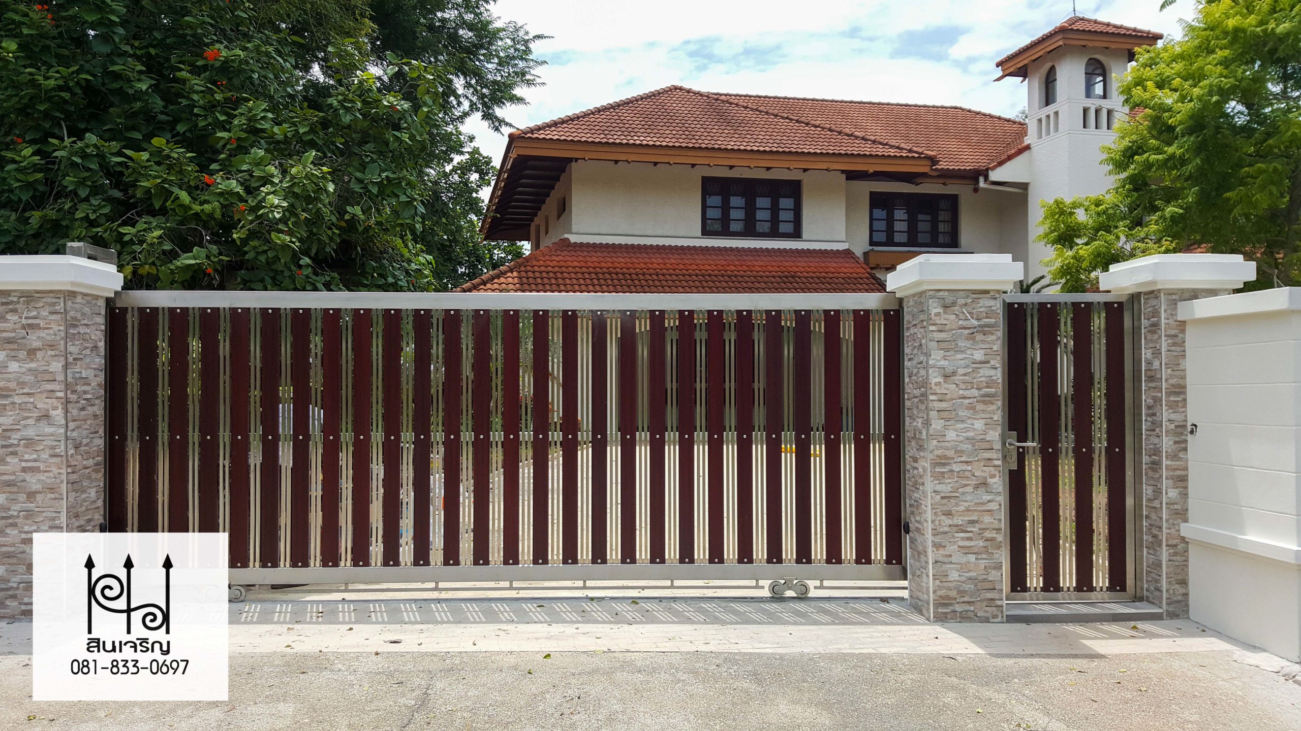 รั้วสแตนเลสลายโมเดิร์น — ร้านสินเจริญ บางกรวย
