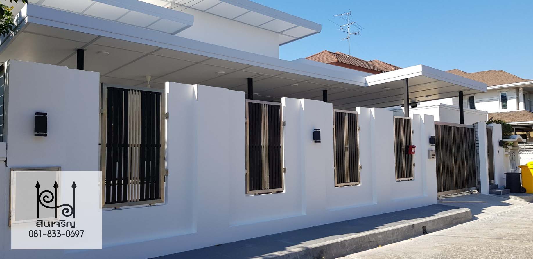 ประตูรั้วสแตนเลส (ผลงานล่าสุด) — ร้านสินเจริญ บางกรวย