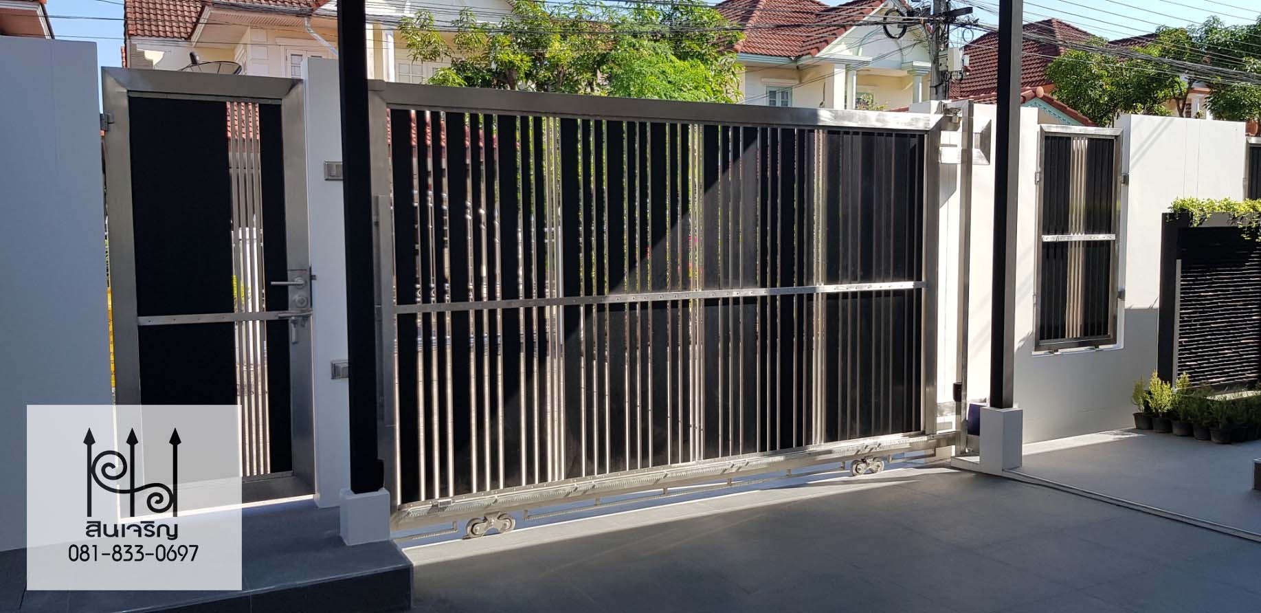 รั้วสแตนเลสระแนง — ร้านสินเจริญ บางกรวย